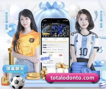 大阳城官网的故事
